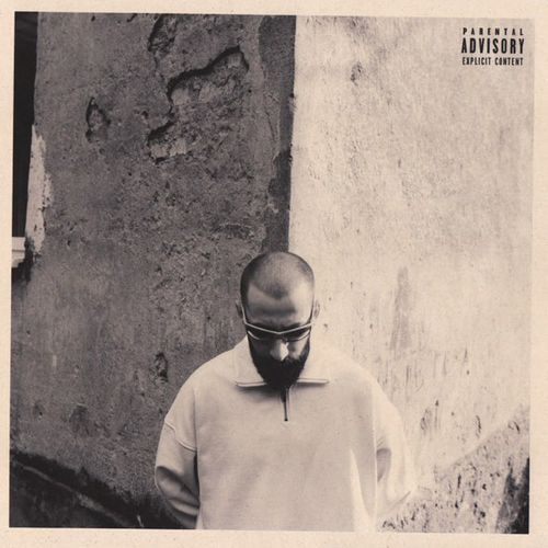 Музика Эндшпиль - Малиновый Рассвет