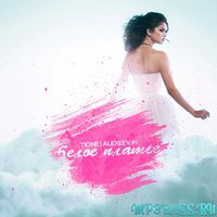 T1One от Белое Платье (feat. Alexeev.M)