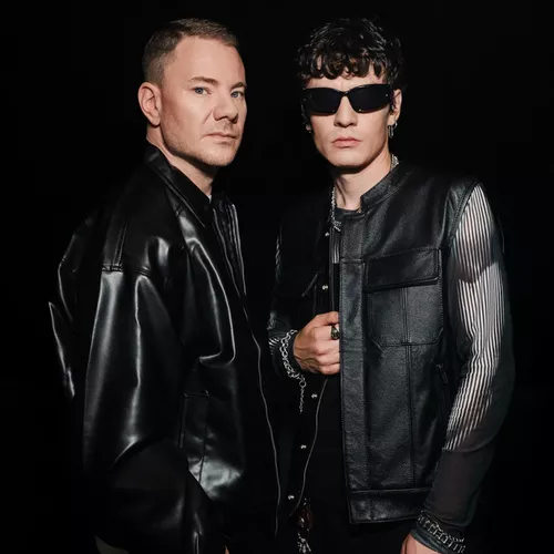 Музика DJ Smash - Розовый Туман (feat. D'or)