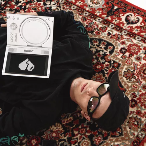 Музика Coldcloud - Не Влюблюсь