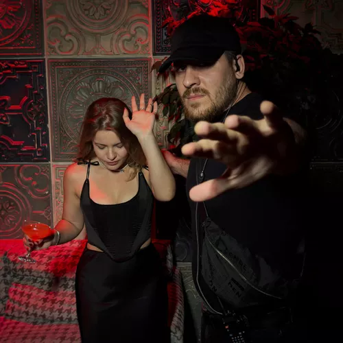 Музика Koss - Лето (feat. Влада Ушакова)