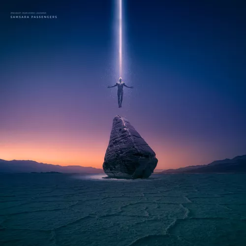 Музика Øneheart - Shifting Sands (feat. Dean Korso & Leadwave)