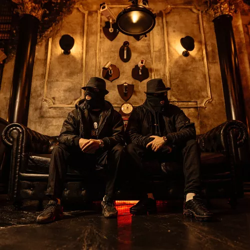 Музика Криминальный Бит - Коммерсы