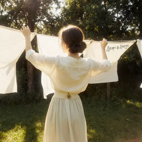 Музика Джаро - Вайб Из Глубинки (feat. Ханза)