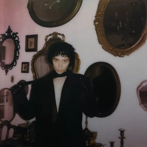 Музика Вышел Покурить - Помнишь Ли Ты Меня? (feat. Ooes)