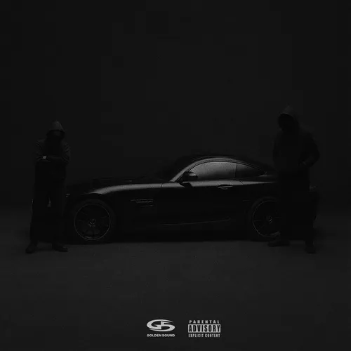 Музика Jakone - Блэсс (feat. Omaru)