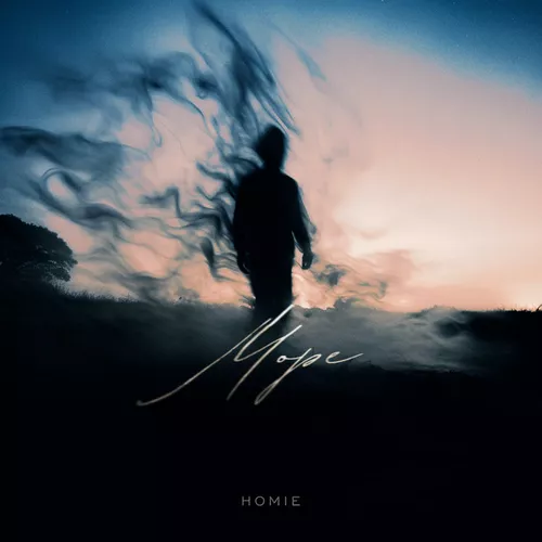 Музика Homie - Море