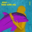 Juno (DE) от Ride With Me (Original Mix)