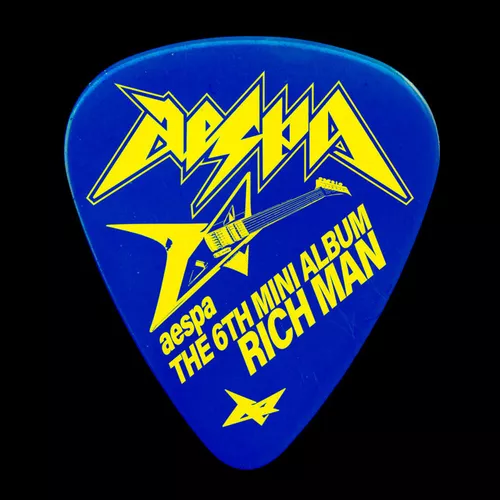 Музика Aespa - Drift