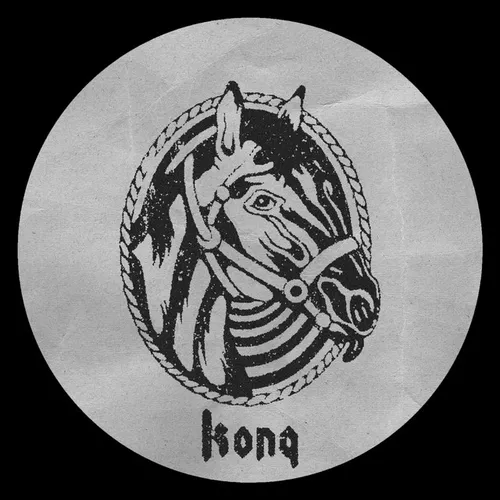 Музика Surmillo - We Are Free (Original Mix)