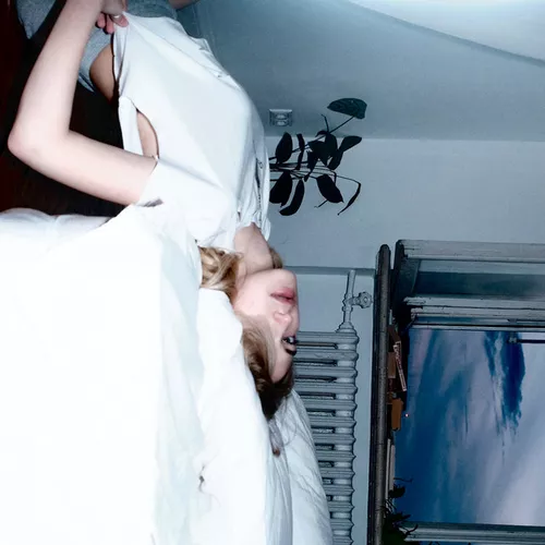 Музика Avry - Домой