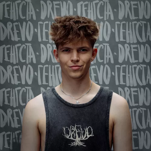Музика Drevo - Генгста