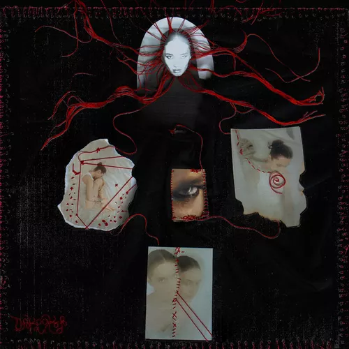 Музика Dakooka - Торг