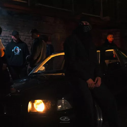 Музика Вектор А - Улетаю