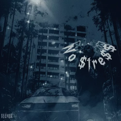 Музика TeeMur - Лабиринты