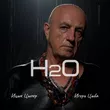 Ицык Цыпер от H2O (feat. Игорь Цыба)