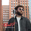 KhaliF от Не Забывай Меня