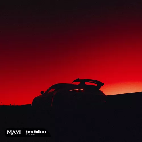 Музика Akmalov - Для Тебя