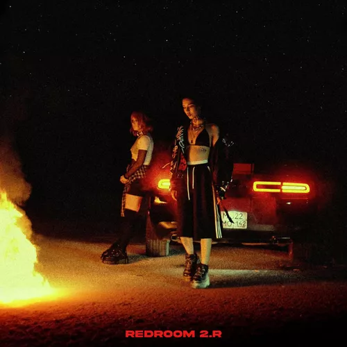 Музика Raush - Бабочки (feat. Юлия Савичева)