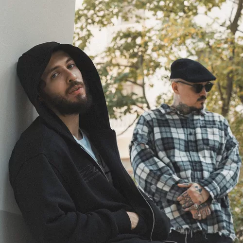 Музика Атам - Игра (feat. Так Надо)