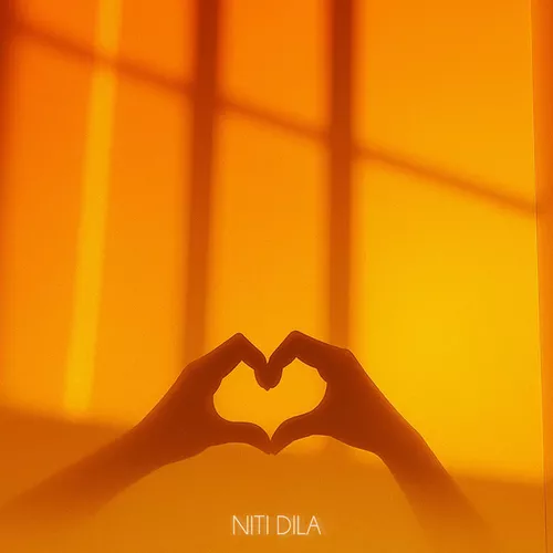 Музика Niti Dila - Берегите Любовь