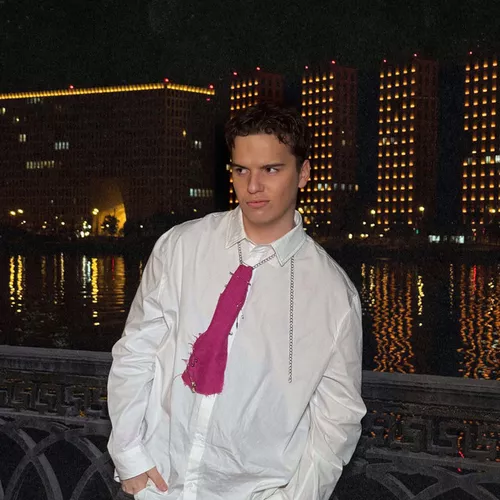 Музика Wallem - Неповторима