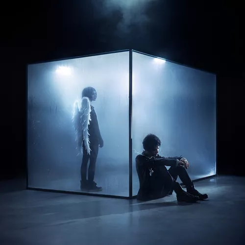 Музика Травма - Системный Сбой