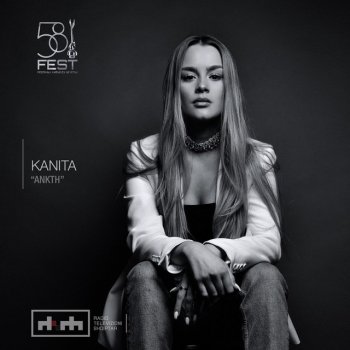 Музика Kanita - Don't Let Me Go (Gon Haziri Remix)