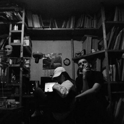 Музика Зараза - Молодость