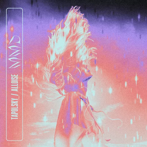 Музика Tapolsky - Ммд (feat. Alloise)