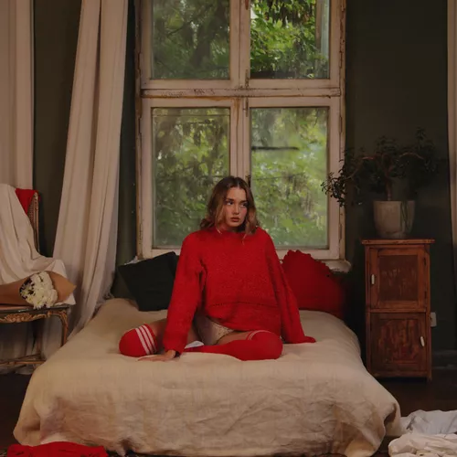 Музика Nana Solis - Все В Мені