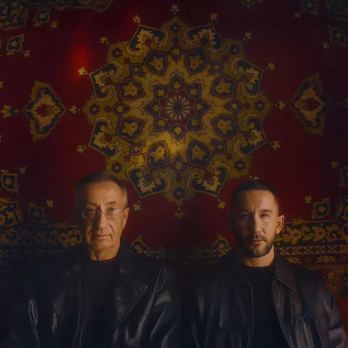 Музика Pizza - Let It Be