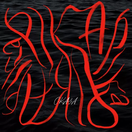 Музика Ckaya - Ріка