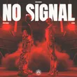 Don Diablo & Rown от No Signal (Extended Mix)