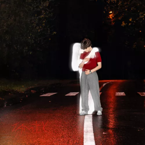 Музика Тамик - Сбежим