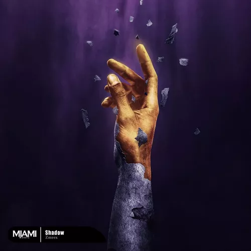 Музика Zmeex - Shadow