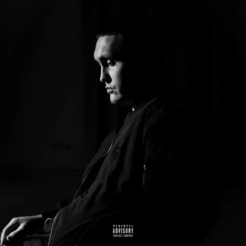 Музика В Аккурат - Контрасты