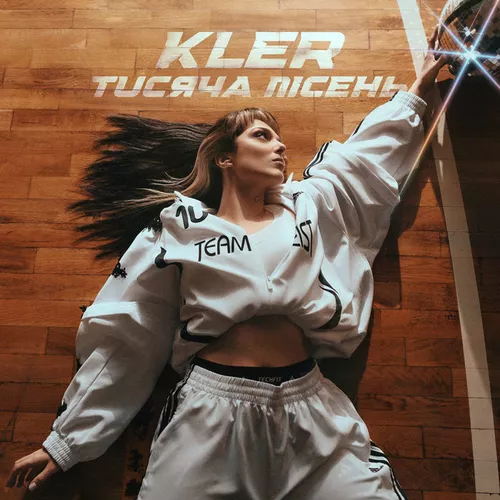 Музика Kler - Тисяча Пісень