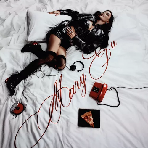 Музика Mary Gu - Не Ревнуй