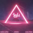 Sasha Lopez & Kara Etsem feat. Fox&Ra от Leyla (Extended Mix)