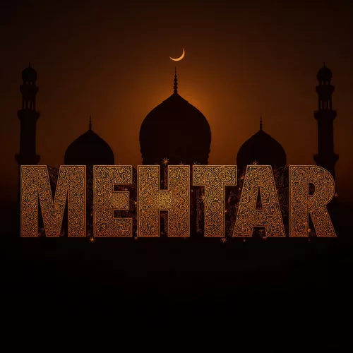 Музика DJ Zuxa - Mehtar (Original Mix)