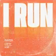 Haven. от I Run