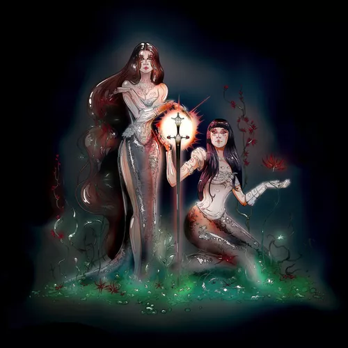 Музика Irina Rimes - Hora (feat. Jerry Heil)