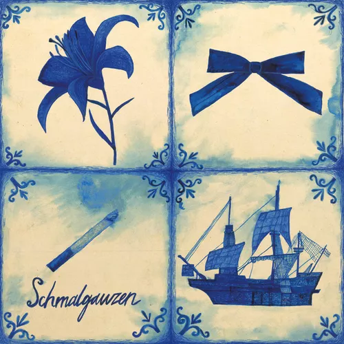 Музика Schmalgauzen - Бувай (feat. Kola)