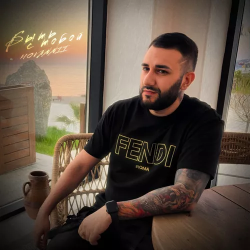 Музика Hovannii - Быть С Тобой