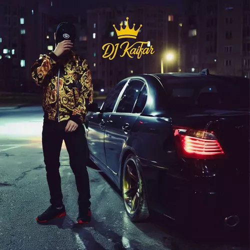 Музика DJ Kaifar - Самотній Вечір