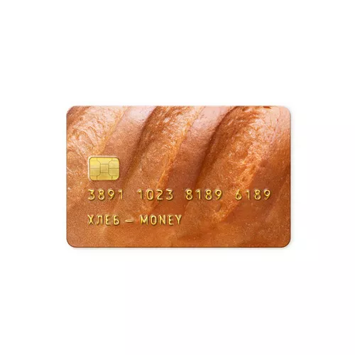 Музика Хлеб - Money