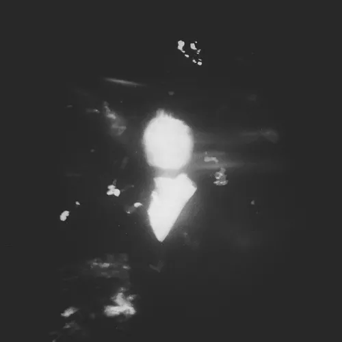 Музика Vionnce - Байдуже