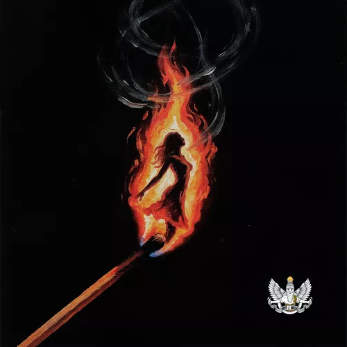 Музика Lxe - Не Догорай