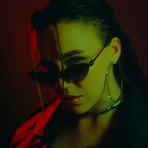 Музика Grivina - Минимум